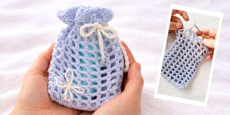 Säckchen häkeln: Kostenlose Anleitung für Anfänger